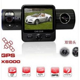 GPS Car Black Box Camcorder 2.0" Dual Camera Vehicle IR DVR